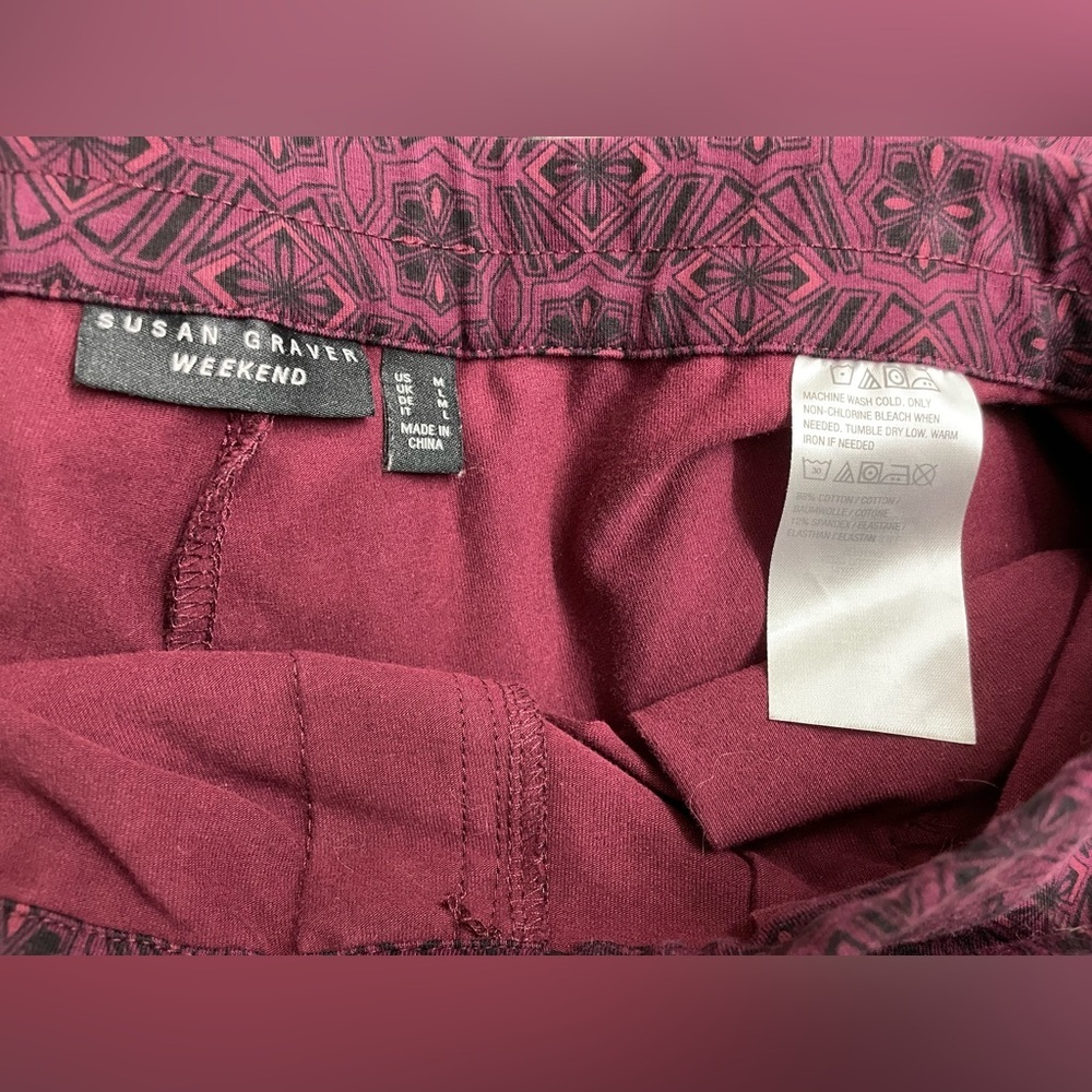 Printed slim leg stretch pants - Picture 7 of 10